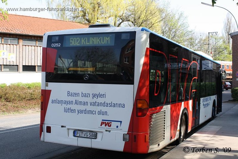 0252-14 (ex 0588),PVG,TS.JPG